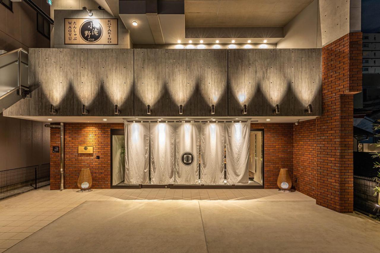 Prostyle Ryokan Tokyo Asakusa ภายนอก รูปภาพ